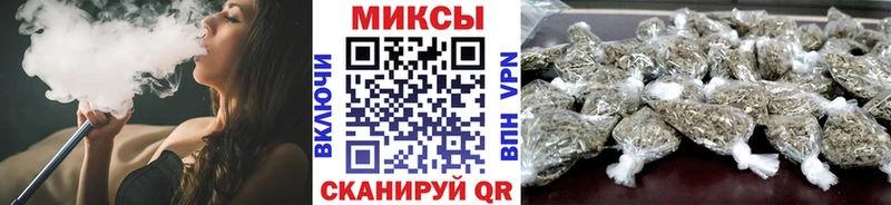 закладки  Губкинский  Бутират GHB 