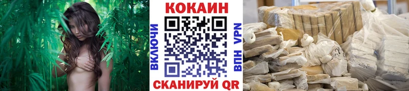 КОКАИН Колумбийский  Губкинский 