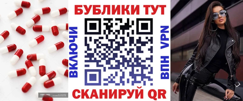 Ecstasy TESLA  мега рабочий сайт  Губкинский  хочу наркоту 