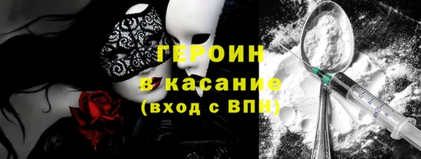 скорость Богданович