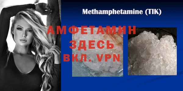 крисы Семёнов