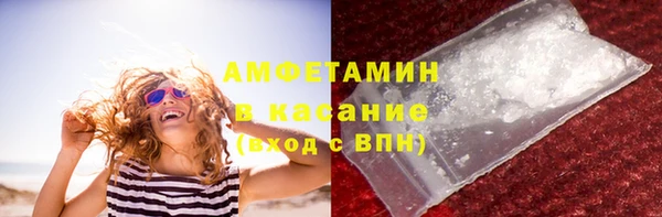 скорость Богданович