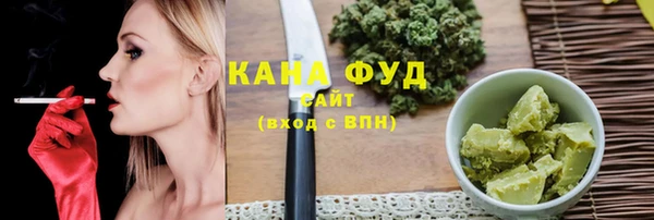СК Бородино