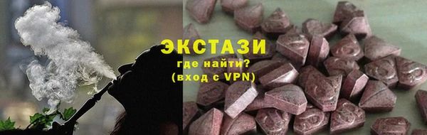 скорость mdpv Бугульма