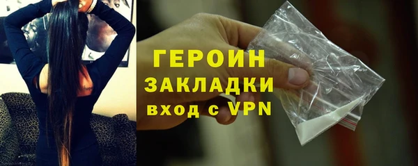 меф VHQ Белоозёрский