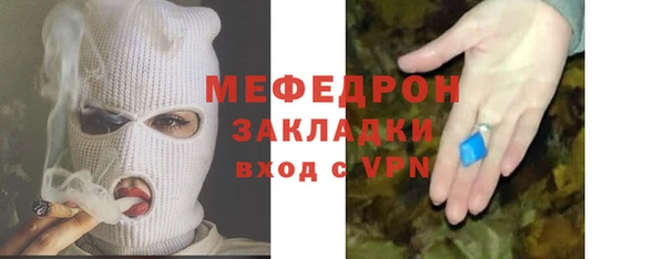 крисы Семилуки