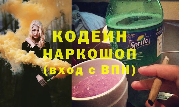 крисы Семёнов