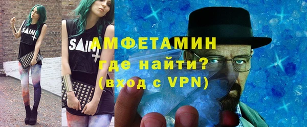 скорость Богданович