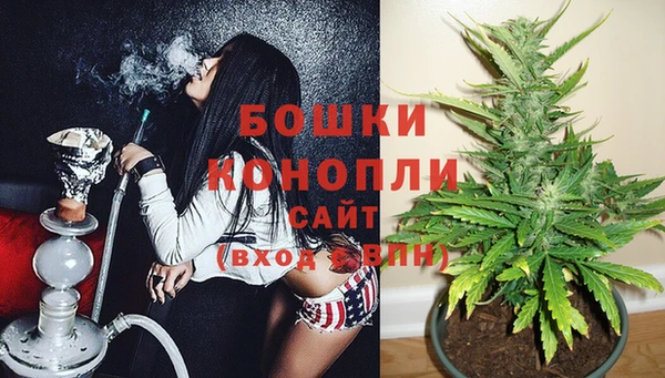 прущая мука Богородицк