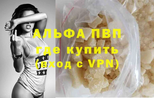 скорость Богданович