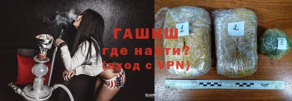 скорость Богданович