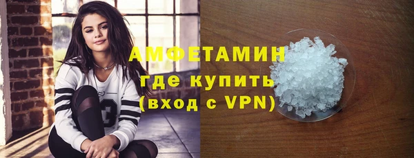 скорость Богданович