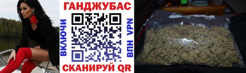 гидра сайт  Губкинский  нарко площадка официальный сайт  Марихуана VHQ 